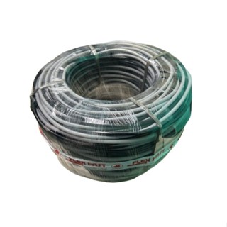 Cabo Duplex 10,00mm Neutro Isolado - 100 Metros em Oferta na Shopee