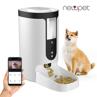 Newpet 4L Alimentador Automático para Gatos com Câmera Vídeo Dispensador de Comida para Gatos Gravador de Voz Inteligente para Animais de Estimação Controle Remoto Alimentador Automático para Gatos e Cães 100-240V em Oferta na Shopee