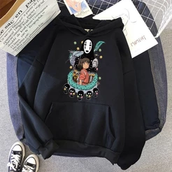 Blusa Moletom Canguru A Viagem Chihiro plus Size Roupa Bts kpop