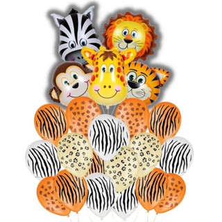 Kit 30 Balões Festa Safari Animais Sortidos Decoração Zoo em Oferta na Shopee