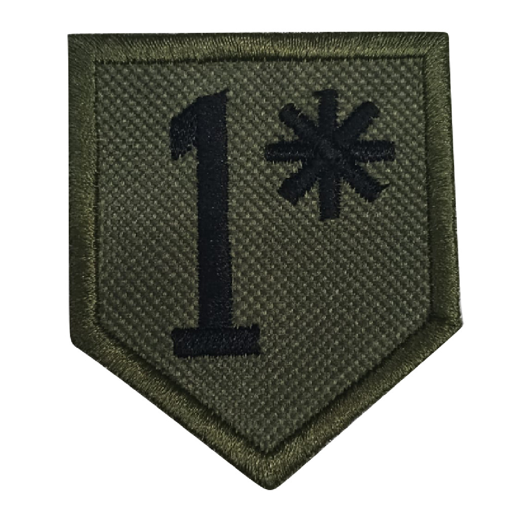 Patch Bordado One Ask (asterisc) Exercito Breve Air Soft Militar VERDE PRETO - CARRAPICHO
