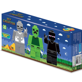 My Creator Brinquedo de Montar Personagens em Oferta na Shopee