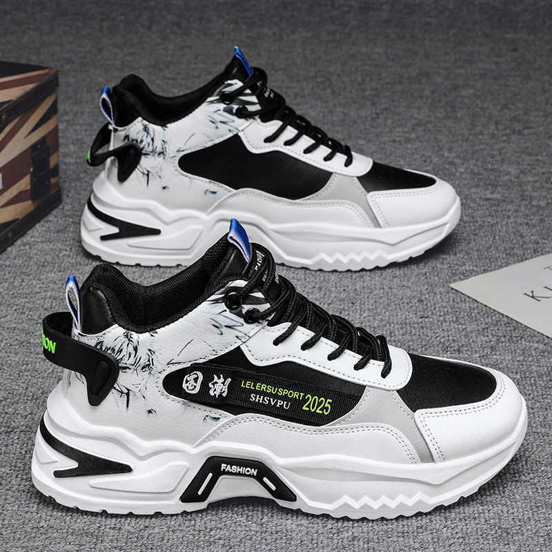 Tênis Acolchoado em Oferta Shopee 2025