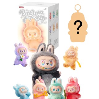 Pelúcia Lafufu Colecionável Ursinho Pelúcia Sortido Edição Limitada Urso Coleção em Oferta na Shopee