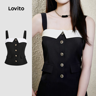 Lovito Elegante Blusa Colorblock de Botões com Perolas Na Frente Primavera/verão Cor Preto L138ED021 em Oferta na Shopee