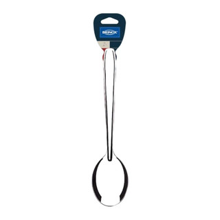 Colher para Arroz Beli 24,5cm Brinox - 2050/318