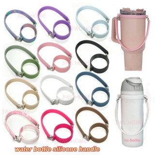 Porta-Garrafas De Água , Alça De Silicone , Macia E Durável , Estilingue Portátil Para Garrafa Cabe Na Maioria Dos Copos em Oferta na Shopee