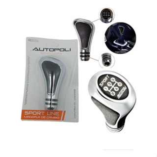 Manopla De Câmbio Esportiva 5 Marchas em Oferta na Shopee