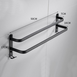 Suporte Adesivo Porta Toalhas Reforçado 50CM Organizador Banheiro Sem Furos Multiuso em Oferta na Shopee