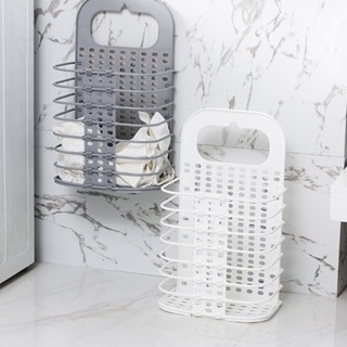 Cesto para Roupa Suja Dobrável De Parede Organizador Multiuso em Oferta na Shopee