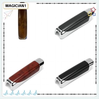 Punho Do Freio De Mão Carro Mágico , Protetor Plástico Da Dos Acessórios , Capa Protetora Universal Fibra De Carbono em Oferta na Shopee