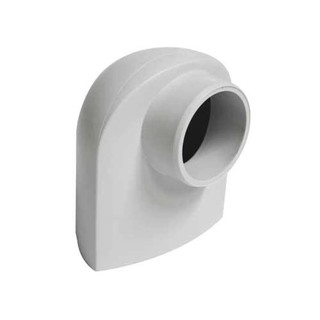 Sifão para Caixa de Gordura PEBD 75mm - Plastipan 250x180x75/250x75 e 150x75