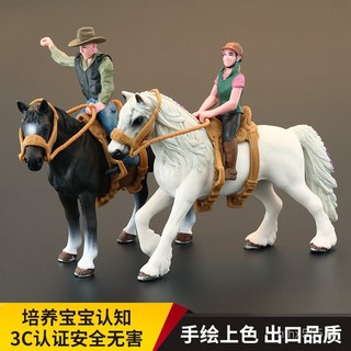 Brinquedo de Simulação Equestre Sólido para Crianças Modelo Cavaleiro Cavaleiro Cavalo Parque Cowboy Presente Cognitivo 