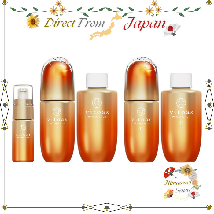 Suntory Vitoas My Perfection Lotion Moist & Extra Moist Refill & Bottle【 Direct from Japan 】