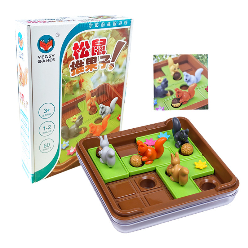 Loja dos Brinquedos na Black Friday 2025 | BuscaProdutos