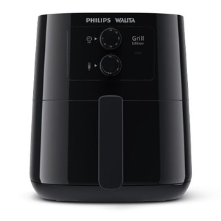Fritadeira Elétrica Philips Walita Grill Edition Preta 1400W 4,1L 127V HD9202/91 em Oferta na Shopee