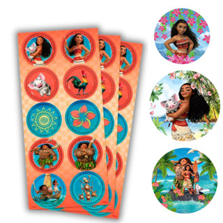 30~120 ADESIVO MOANA  REDONDO.  Regina em Oferta na Shopee
