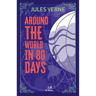 Livro Around the World in Eighty Days W.Books em Oferta na Shopee