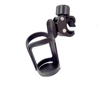 Suporte Adaptador Porta Garrafa Caramanhola Para Guidão Bike em Oferta na Shopee