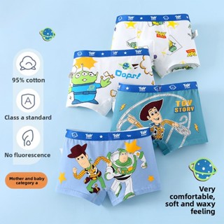 4 peças de algodão puro roupa interior infantil meninos Boxer Shorts estudante roupa interior bebê em Oferta na Shopee