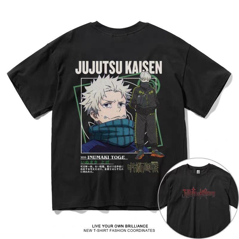 Camiseta INUMAKI JJK Camisa Manga Curta 100% Algodão KPF em Oferta na Shopee