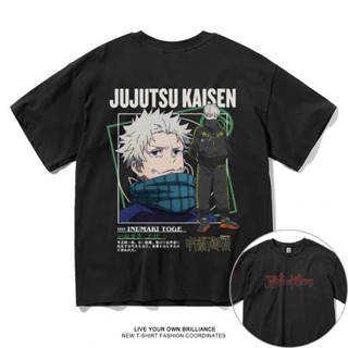 Camiseta INUMAKI JJK Camisa Manga Curta 100% Algodão KPF em Oferta na Shopee