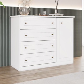 Cômoda 4 Gavetas 1 Porta Americana Henn em Oferta na Shopee