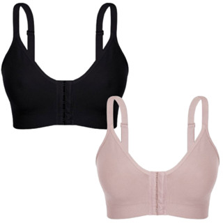 Kit 2 Sutiã Sustentação Pós Cirúrgico Reforçado Abertura Frontal Mamoplastia Operatório Mastopexia em Oferta na Shopee
