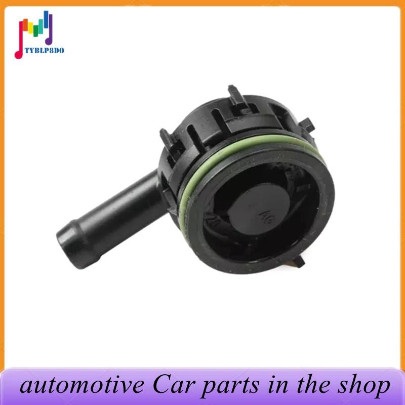 1 Peça Válvula De Retenção De PVC Escape Para VW Audi Seat Skoda 1.0 1.2 1.4 TSI 04E 103 175 C 04E103175C 04E103175