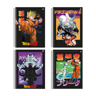 Caderno 10 Matérias Universitário Dragon Ball 160 Folhas - Animativa em Oferta na Shopee