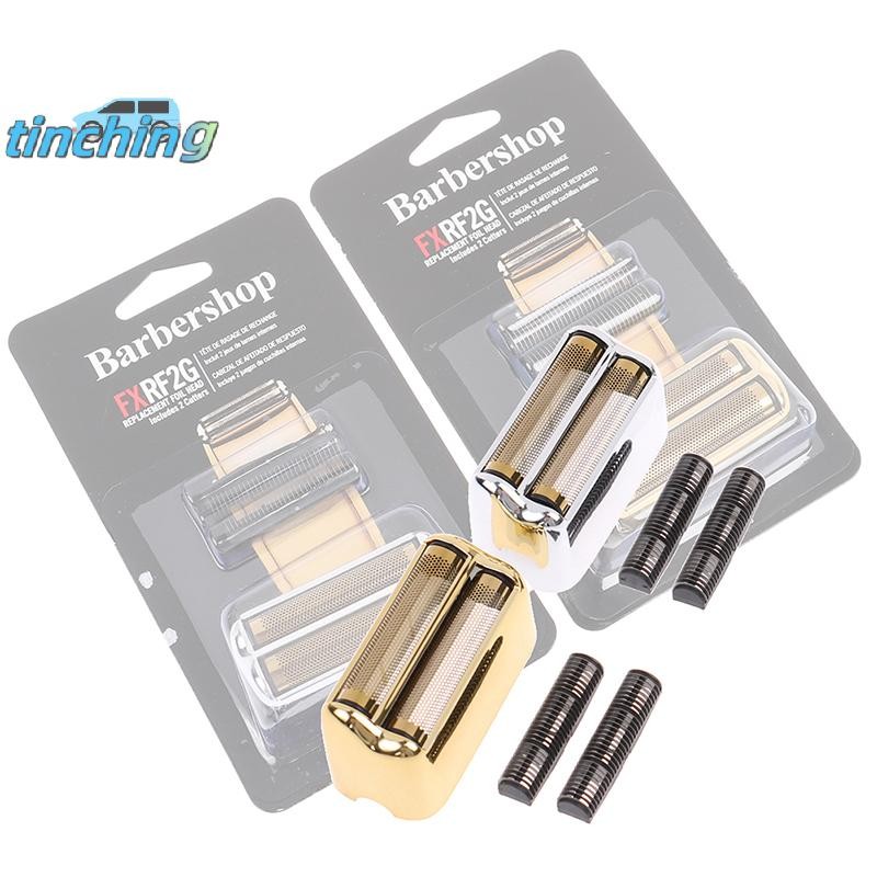 Máquina de Corte Babyliss: Onde Comprar | BuscaProdutos