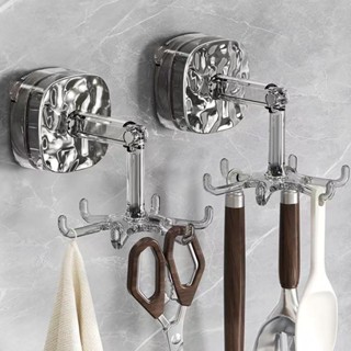 kit 2 Organizador de banheiro com ventosas, fácil de instalar, gancho giratório resistente para em Oferta na Shopee