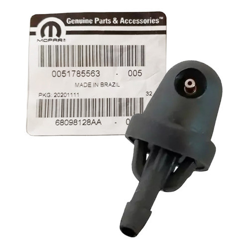 Brucutu Traseiro Palio: Onde Comprar | BuscaProdutos