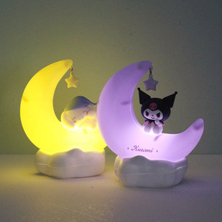 Luz Nocturna Sanrio LED Kuromi Canela Recarregável De 3 Níveis De Sono Lunar em Oferta na Shopee