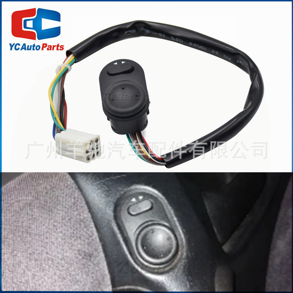90431308 Interruptor de Controle de Ajuste do Espelho Retrovisor Adequado para General Motors MOTORS Vectra Zafira