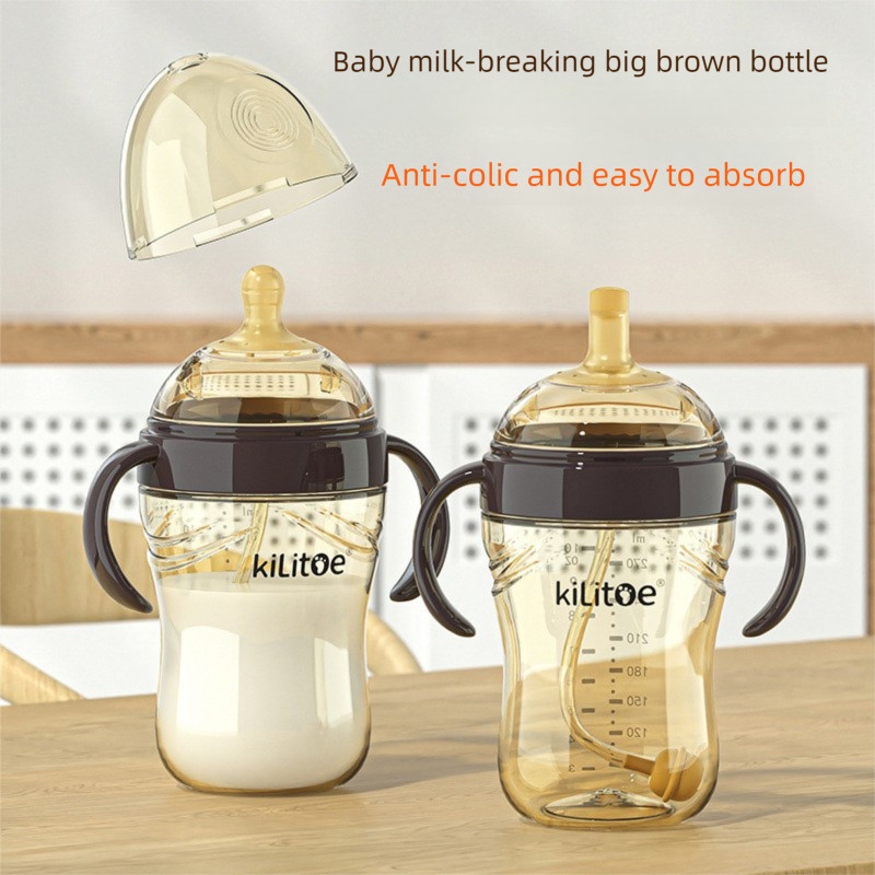 Mamadeira , Copo De Canudo Para Bebê , De 0 A 36 Meses , Grande Calibre Com Alça , anti-spray Inchaço , material De Qual