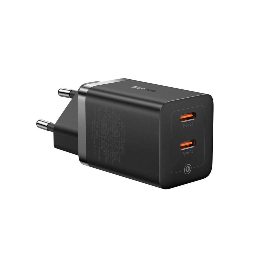 Baseus Carregador Turbo Gan5 Pro Macbook USB-C USB-C 40w Homologado Anatel Garantia 12 Meses - Mobile & Gadgets