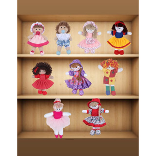Boneca De Pano 30 Cm Lindos Vestidos Para Decoração De Festas E Nichos Brinquedo De Menina em Oferta na Shopee