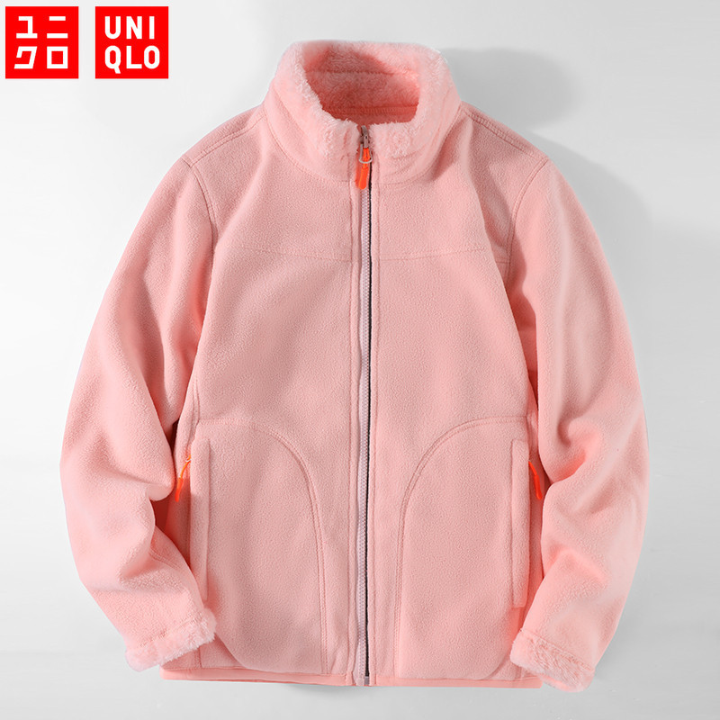 UNIQLO Agitador De Velo De Inverno Para Homens Da Norte Casaco E Mulheres De Multicolor Re...
