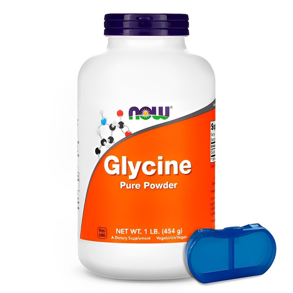 Glicina em Pó Now Foods 454g Puro + Porta Cápsulas em Oferta na Shopee
