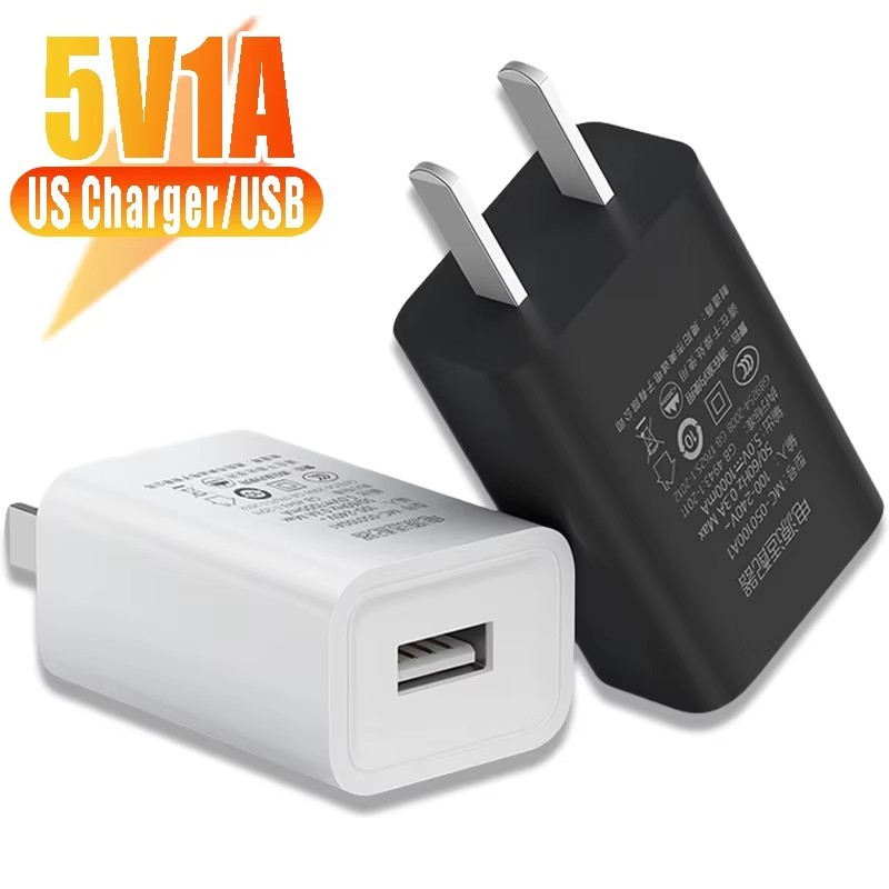 Cabeça De Carregador De Telefone Com Plugue Americano 5V 1A-Bloco De Carregamento USB Universal De Porta Única-Adaptador