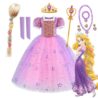 Rapunzel Princesa Vestido Meninas Roxo Puff Manga Lantejoulas Halloween Cosplay Cabelo Longo Traje Vestidos em Oferta na Shopee