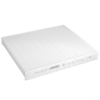 Filtro de Ar Condicionado<br>Novo Polo 2017 em Diante<br>Virtus 2018 em Diante<br>T-Cross 2019 em Diante<br>Nivus 2020 em Diante em Oferta na Shopee