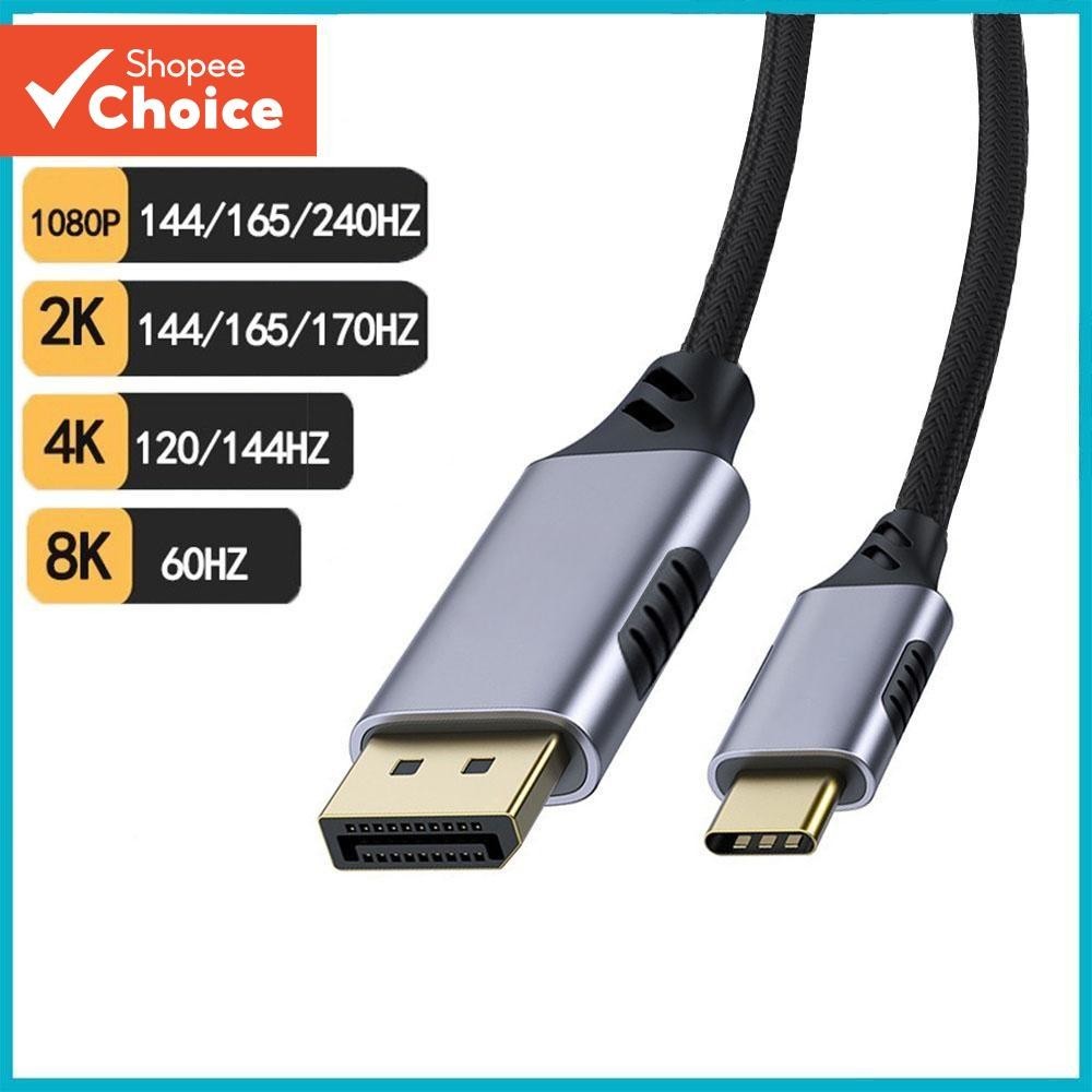 Cabo USB C Para DisplayPort De 1.8 M 8K DP Tipo 3.1 Porta De Exibição 1.4 Thunde