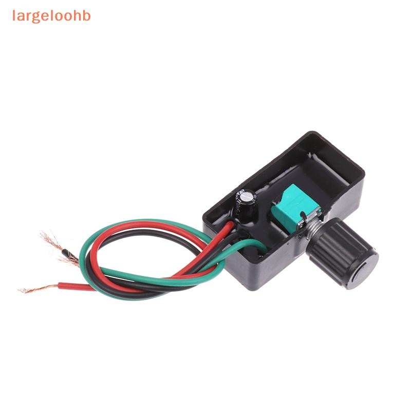 [largeloohb] Regulador Elétrico 12V Interruptores De Ajuste De Velocidade Da Bomba De Água Acessórios Para Ferramentas D