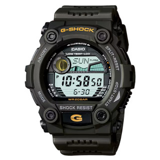 Relógio G-Shock Tábua de Maré G-7900-3DR G Rescue em Oferta na Shopee