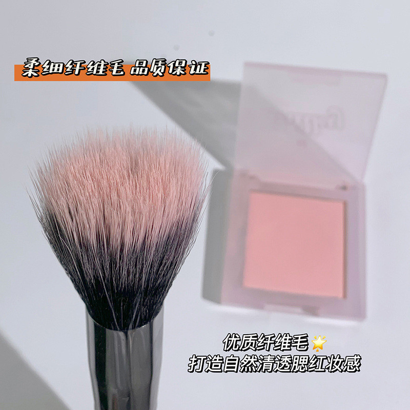 Pincel de cor Blush Dot Dot Color Brush Extrato de Cabelo de Fibra de Dupla Camada Pó Evenly Soft Not Tie Face