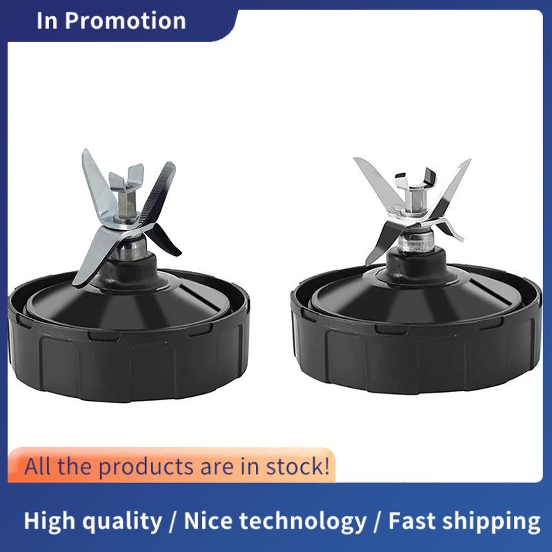 Copo do Liquidificador Ninja: Onde Comprar | BuscaProdutos