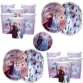 Kit Festa FROZEN DISNEY 16 Pratos + 16 Copos Descartável 180 Ml Papel - REGINA em Oferta na Shopee