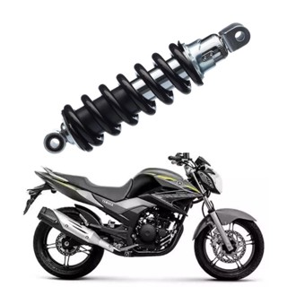 Amortecedor Completo Pro Link Yamaha Fazer 250 2006 Até 2017 em Oferta na Shopee
